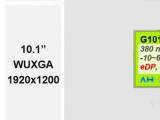 G101UAN01.0 G101UAN02.0 友達10.1寸1920*1200液晶屏開始量