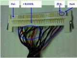 工業液晶屏LVDS線類型圖文講解